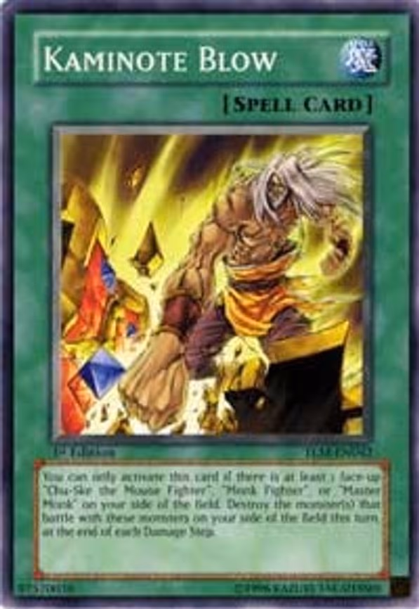 Kaminote Blow