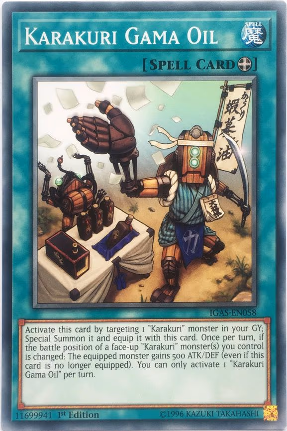 Karakuri Gama Oil