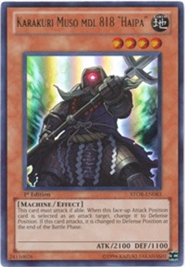 Karakuri Muso mdl 818 "Haipa"