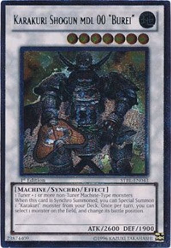 Karakuri Shogun mdl 00 "Burei"