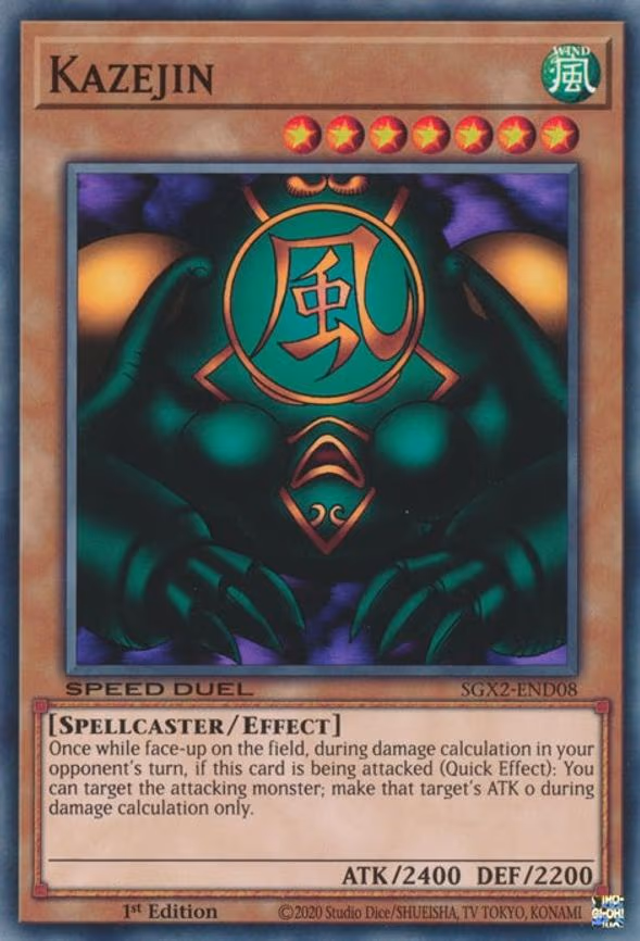Kazejin