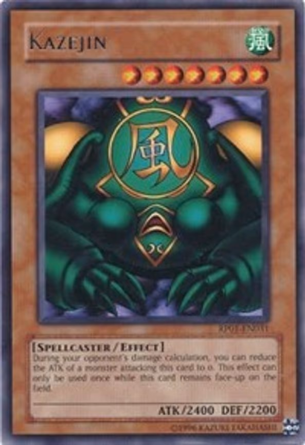 Kazejin