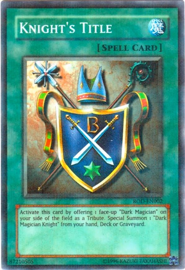 Knight's Title (Reshef of Destruction)