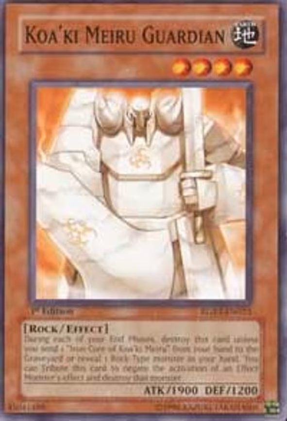 Koa'ki Meiru Guardian