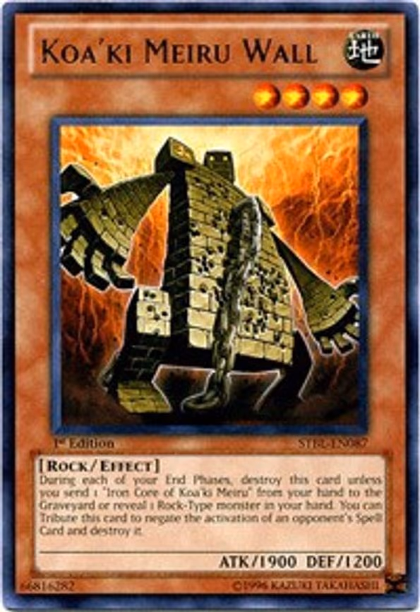 Koa'ki Meiru Wall
