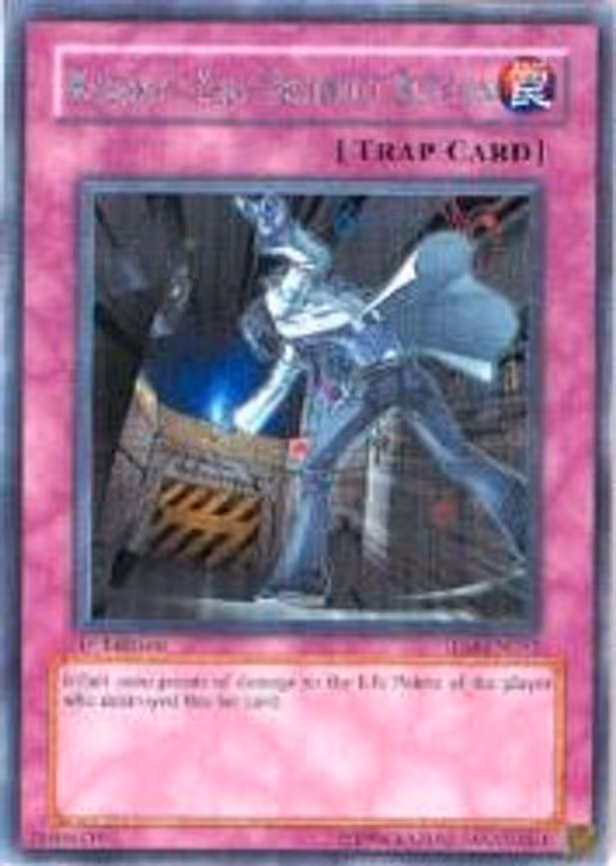 Kozaky's Self-Destruct Button