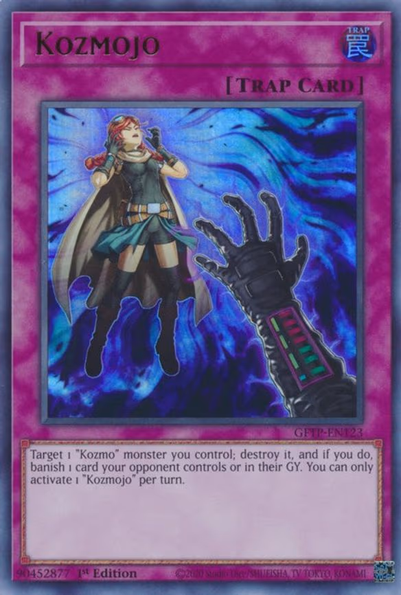 Kozmojo