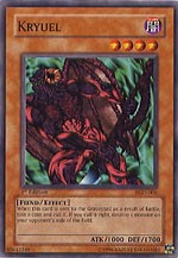 Kryuel