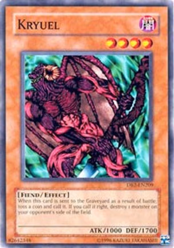 Kryuel