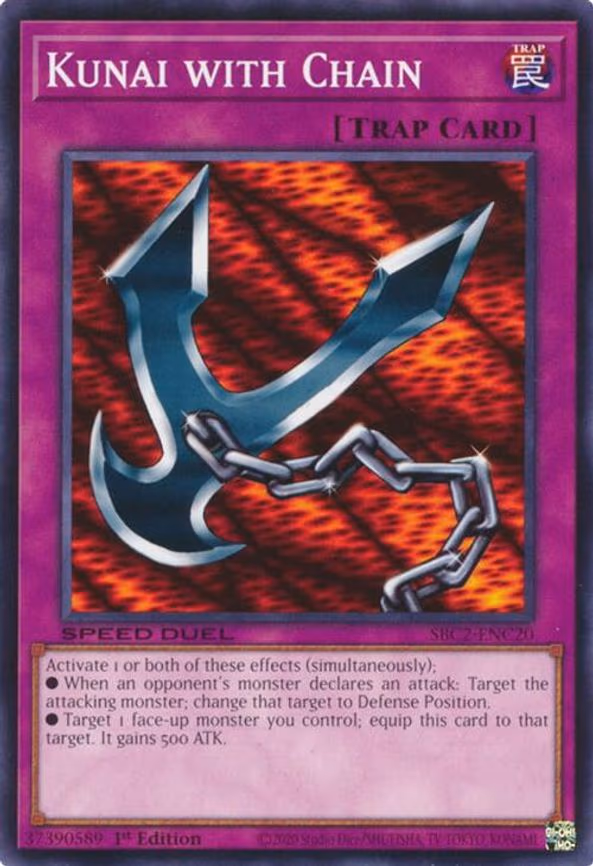 Kunai with Chain
