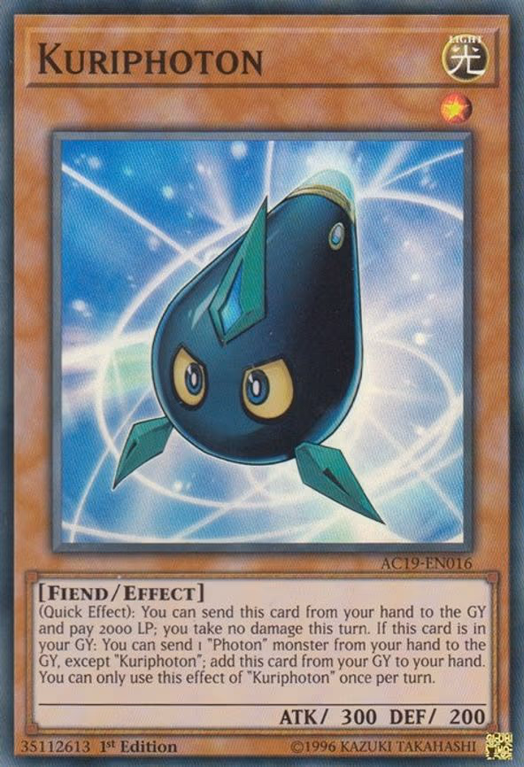 Kuriphoton