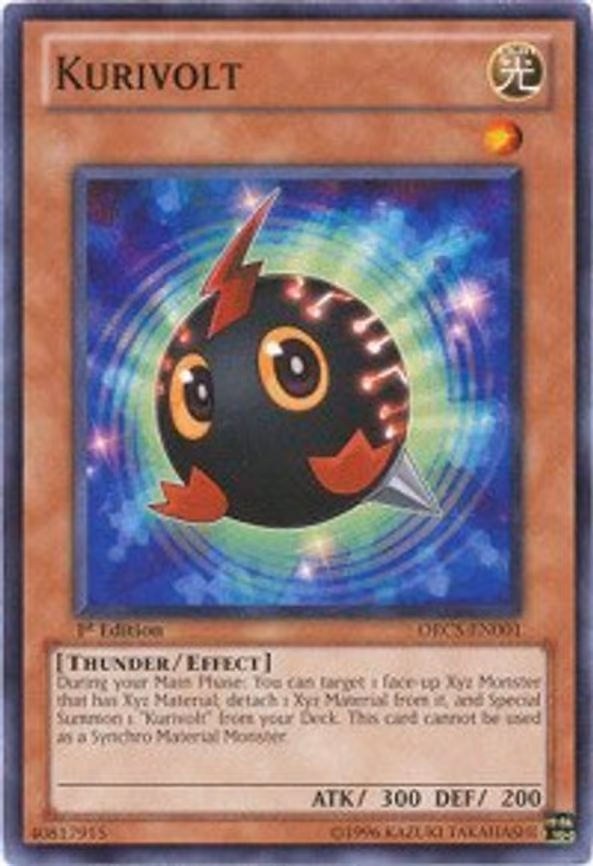 Kurivolt