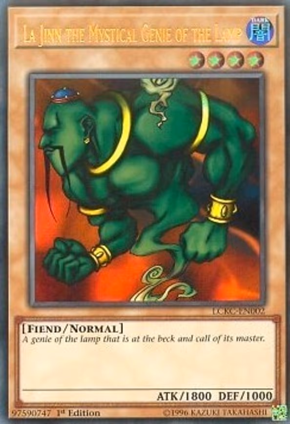 La Jinn the Mystical Genie of the Lamp