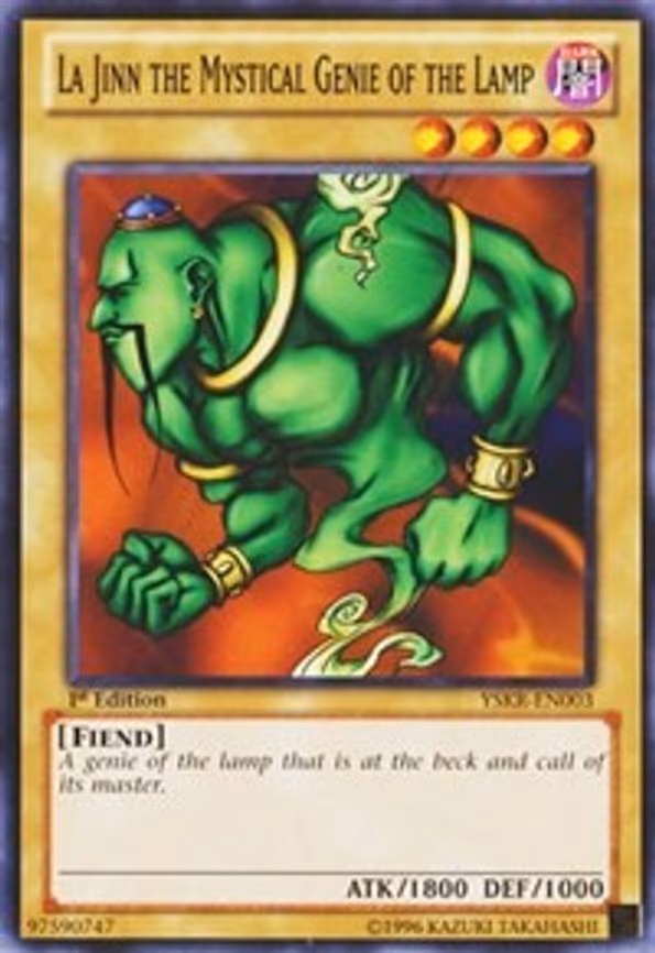 La Jinn the Mystical Genie of the Lamp