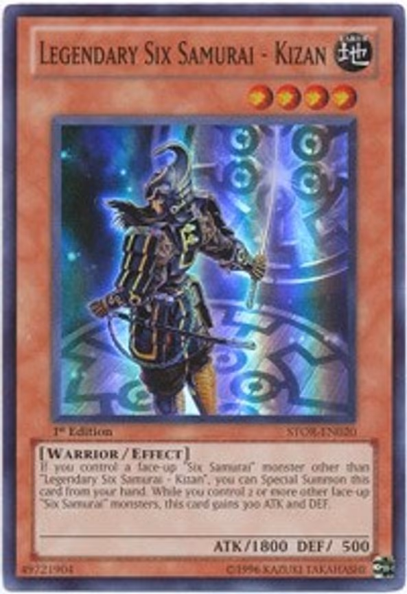 Legendary Six Samurai - Kizan