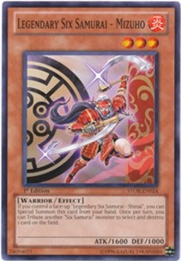 Legendary Six Samurai - Mizuho