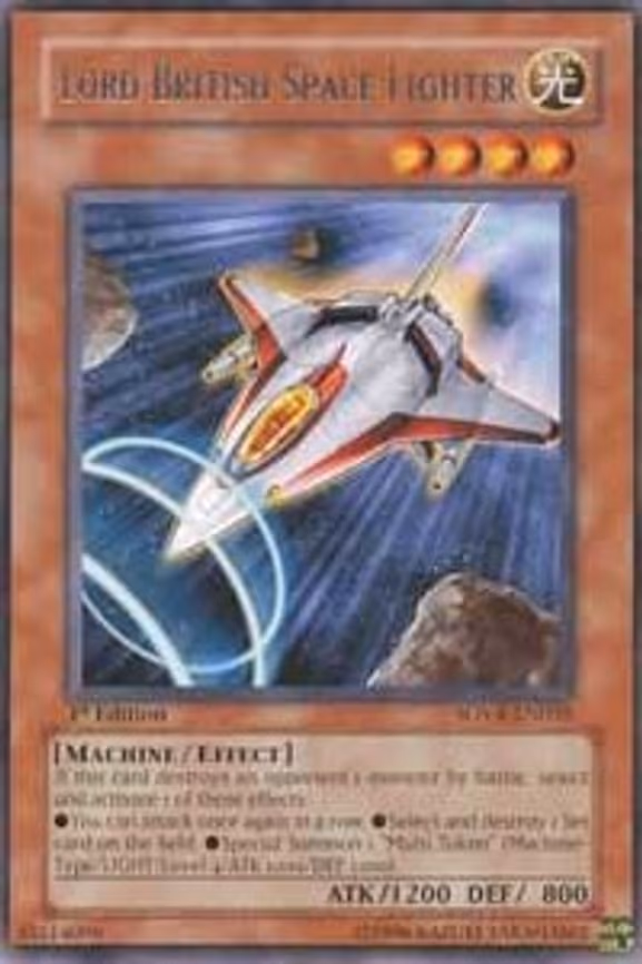 Lord British Space Fighter