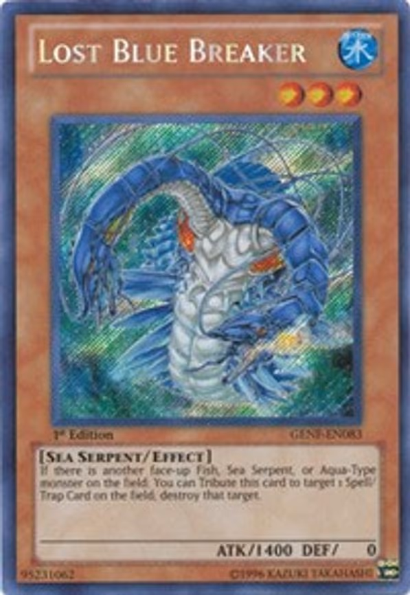 Lost Blue Breaker