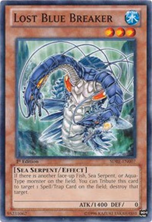 Lost Blue Breaker