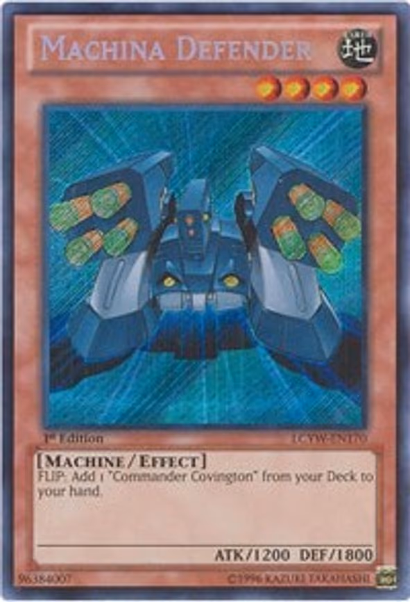 Machina Defender