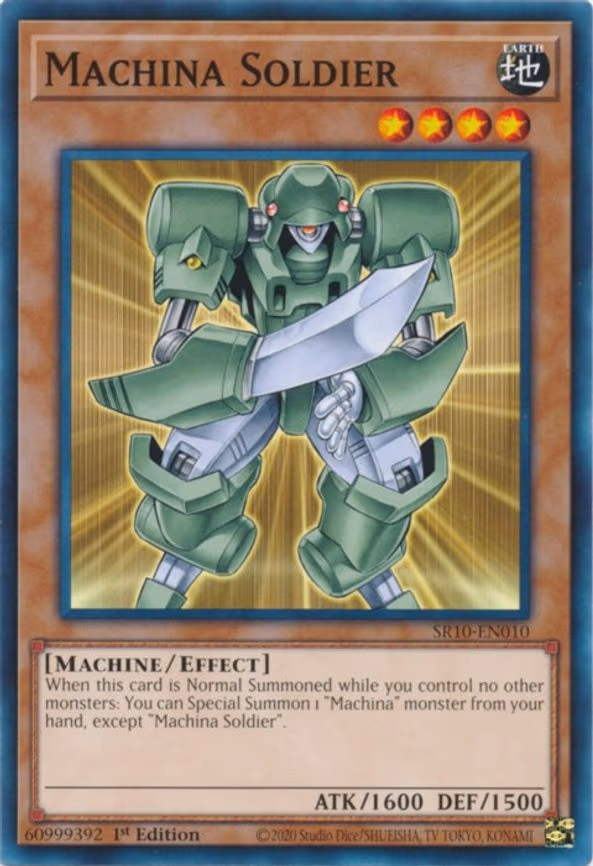Machina Soldier