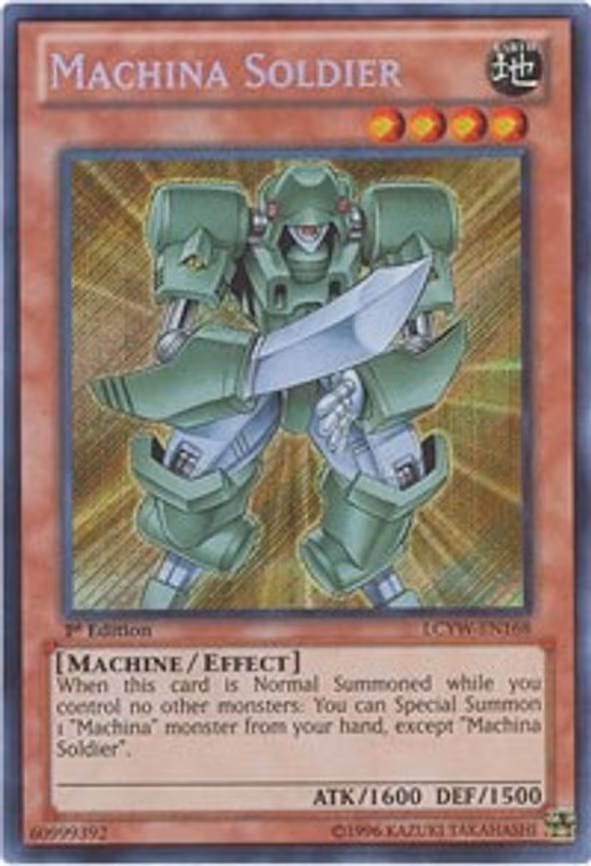 Machina Soldier