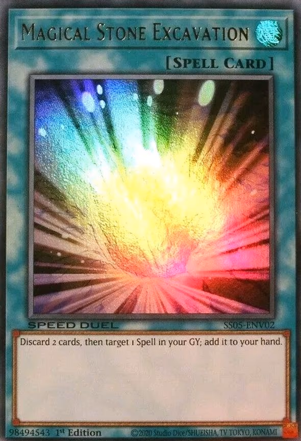 Magical Stone Excavation