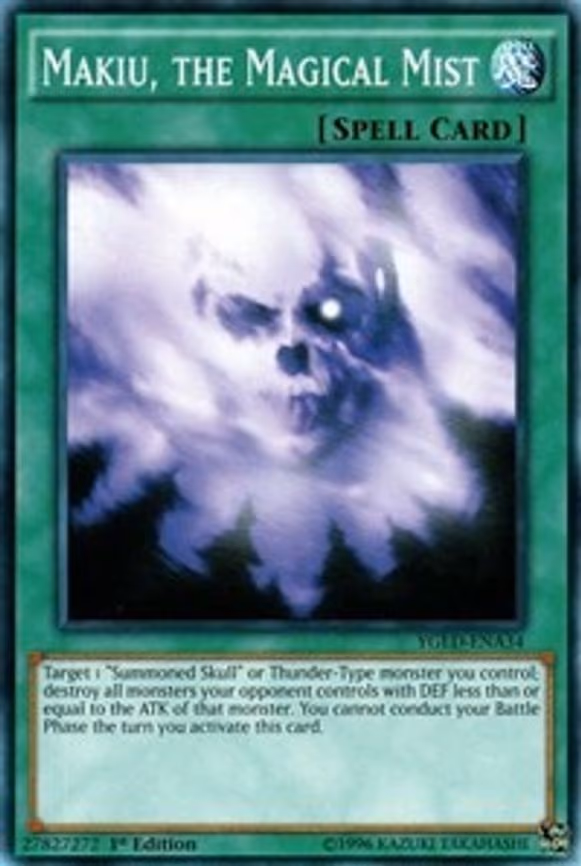 Makiu, the Magical Mist
