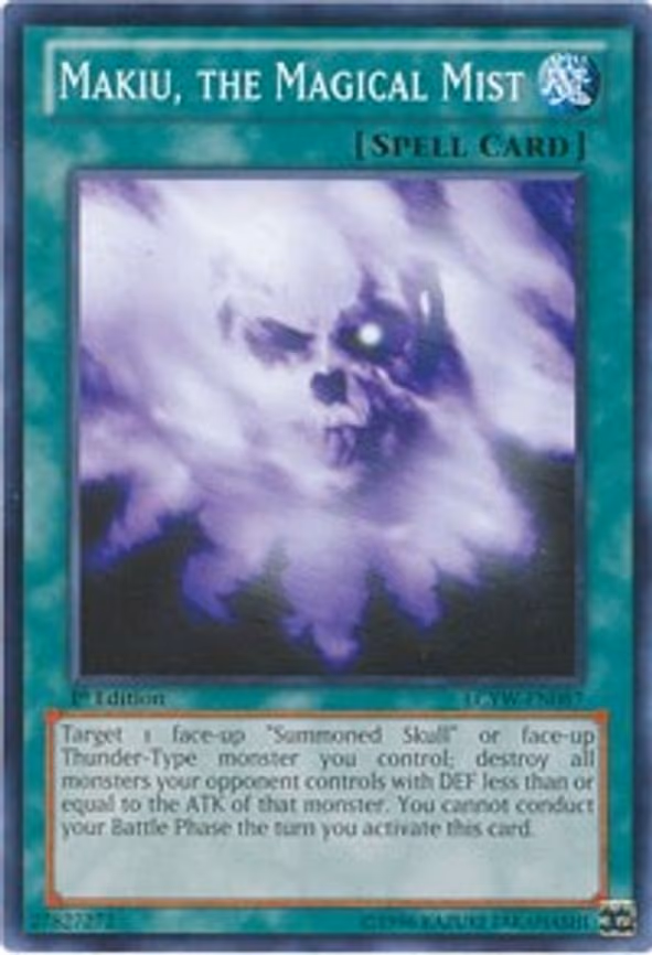 Makiu, the Magical Mist