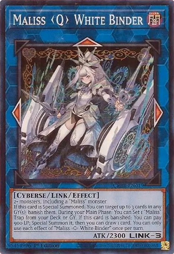 Maliss Q White Binder