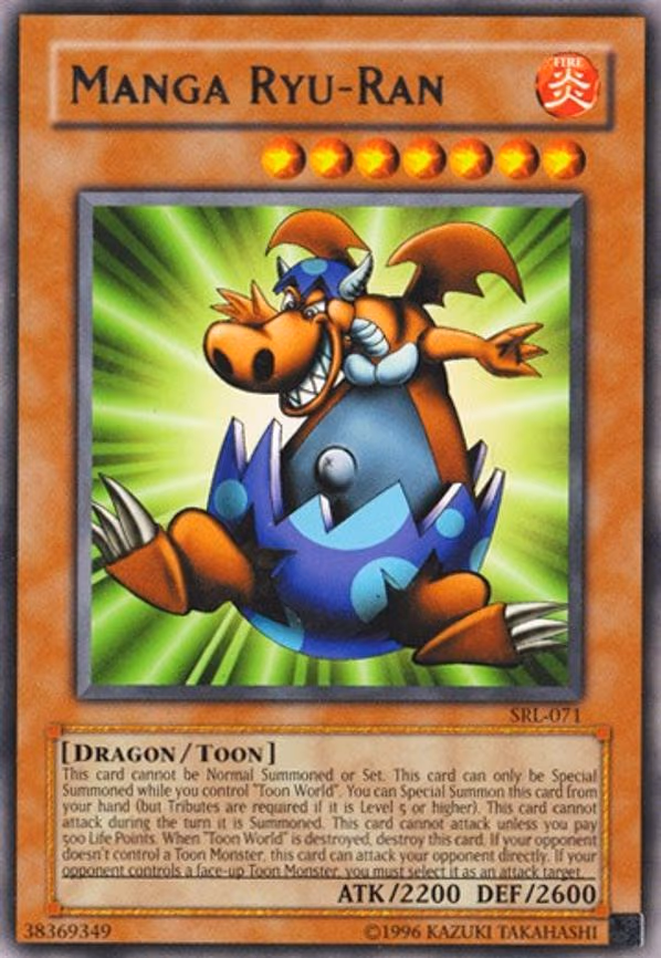 Manga Ryu-Ran