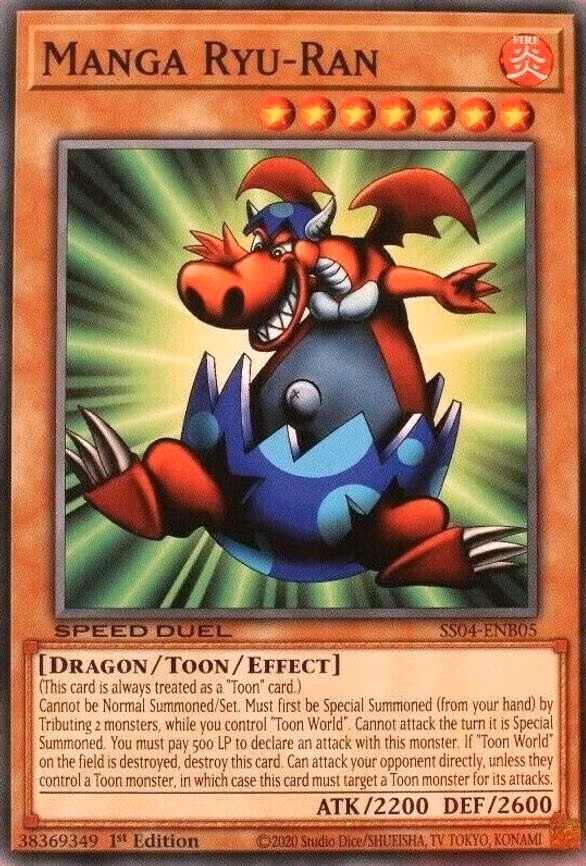 Manga Ryu-Ran