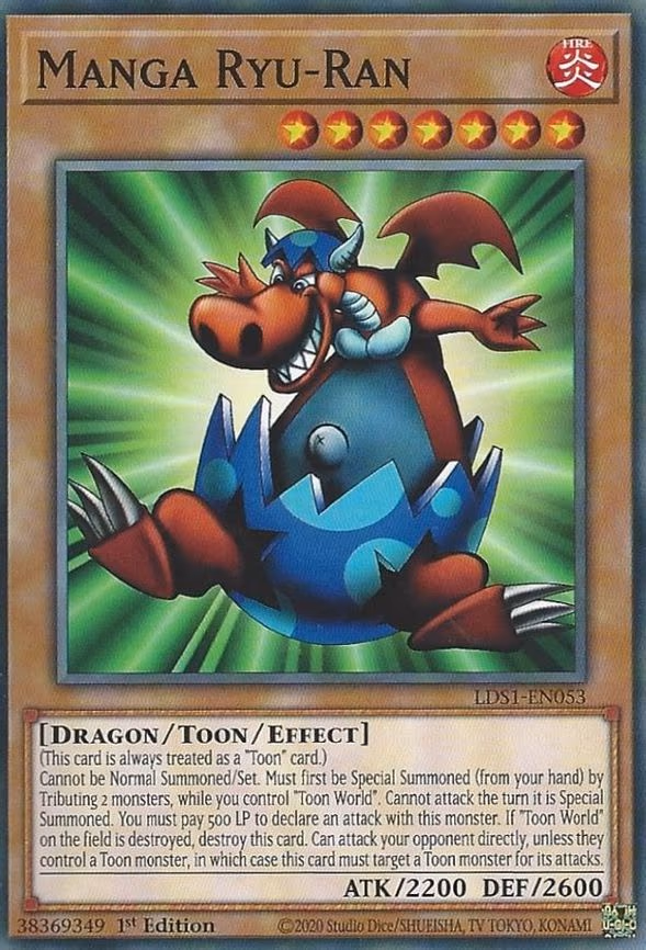 Manga Ryu-Ran
