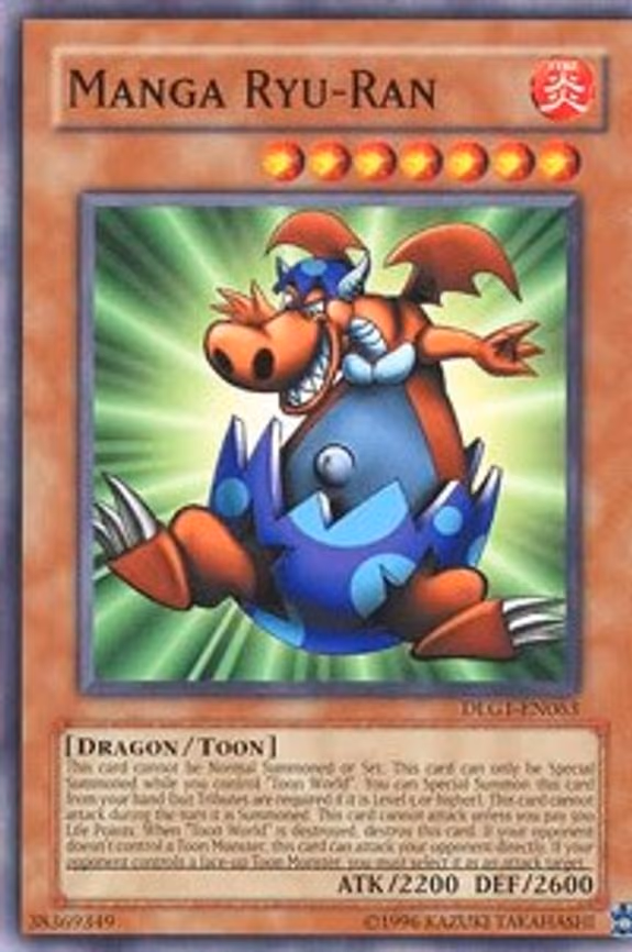 Manga Ryu-Ran