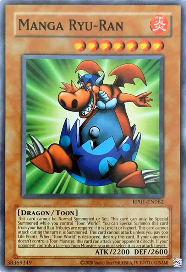 Manga Ryu-Ran