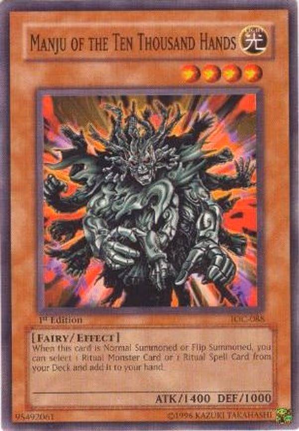 Manju of the Ten Thousand Hands