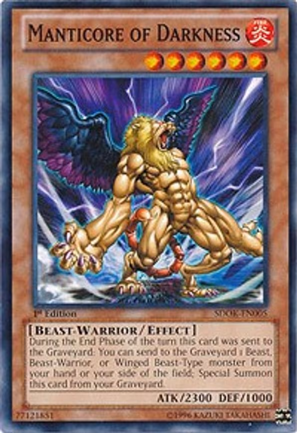 Manticore of Darkness
