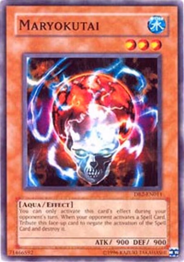 Maryokutai