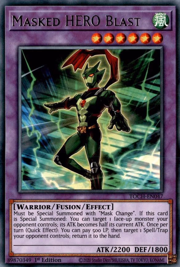 Masked HERO Blast