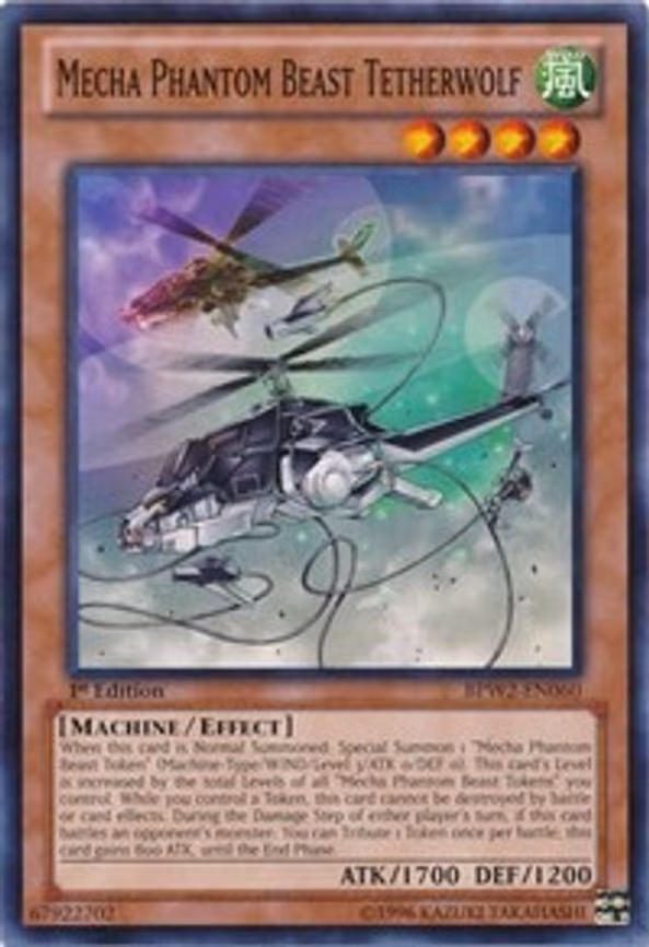 Mecha Phantom Beast Tetherwolf
