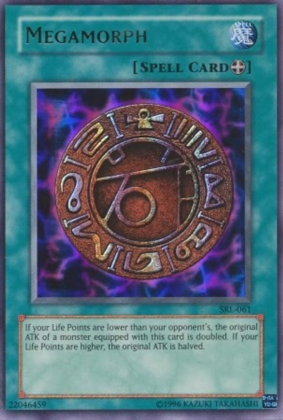 Megamorph