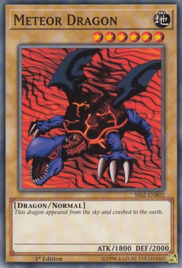 Meteor Dragon