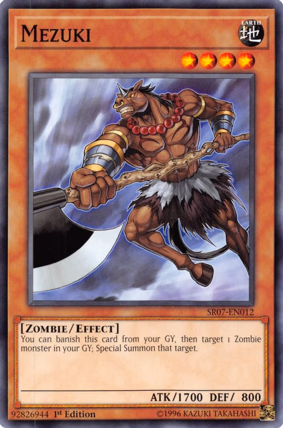 Mezuki