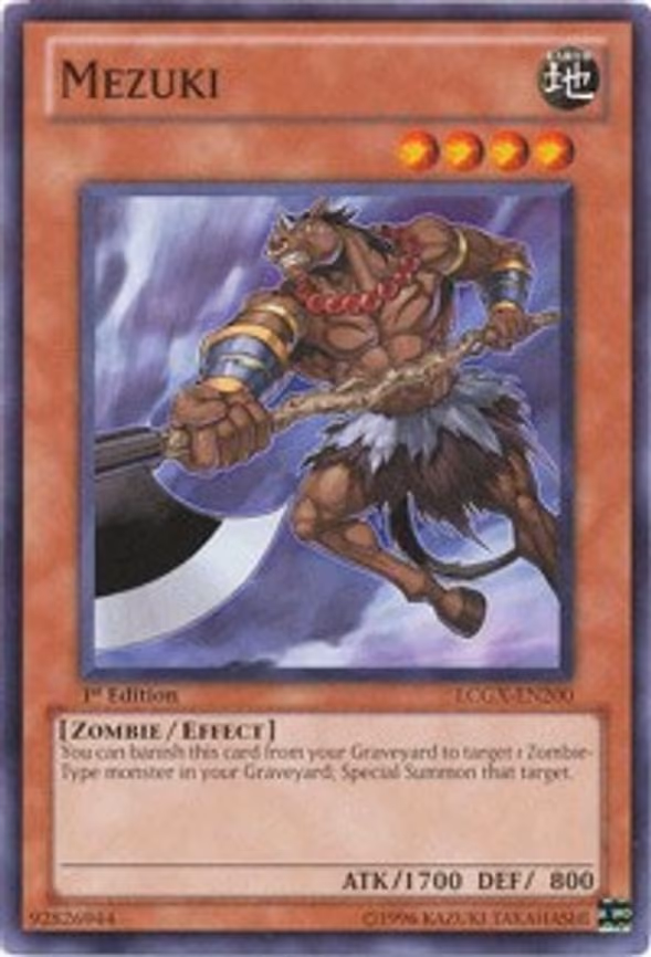 Mezuki