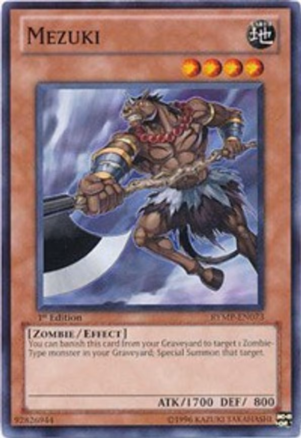Mezuki