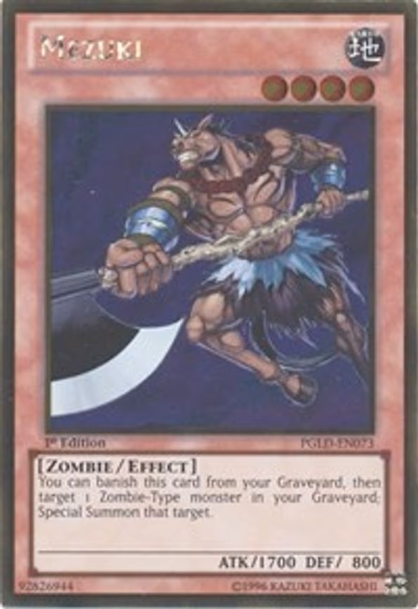Mezuki