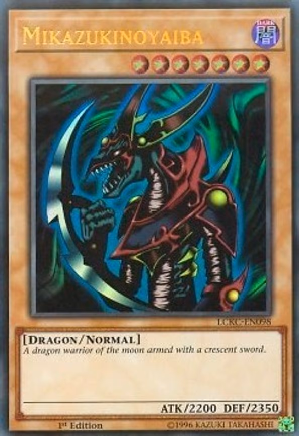 Mikazukinoyaiba