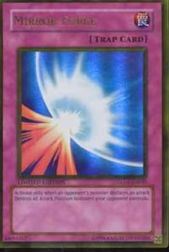 Mirror Force