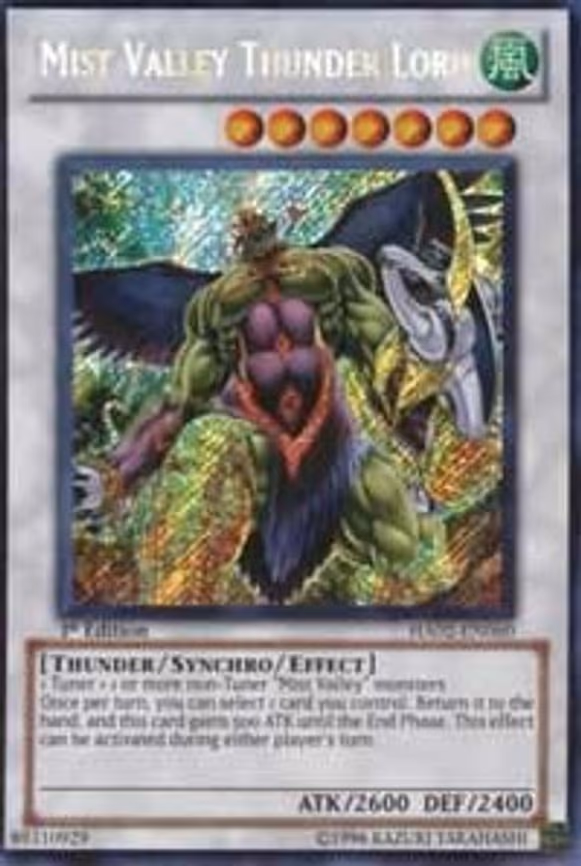 Mist Valley Thunder Lord