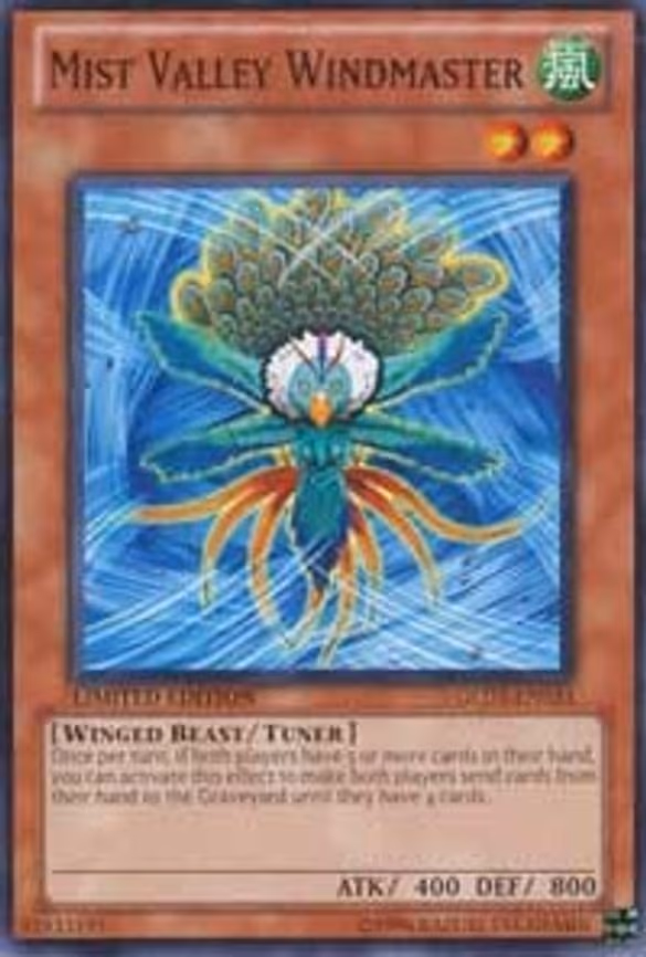 Mist Valley Windmaster
